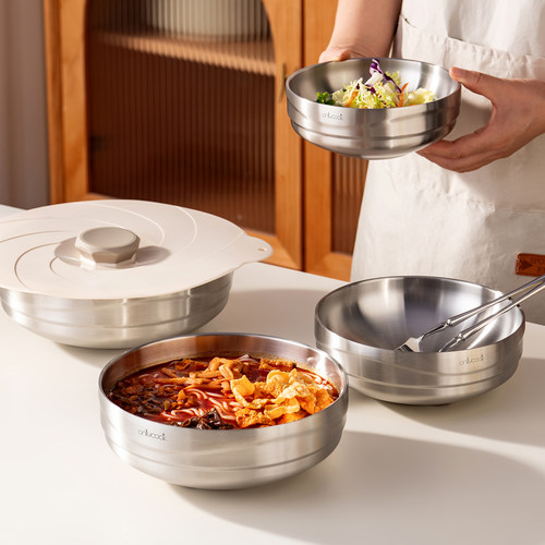 onlycook韩式双层304不锈钢面碗
