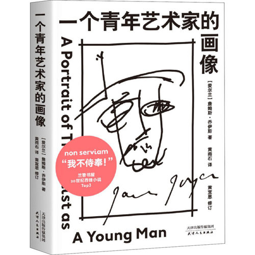 文学家画像销量排行榜 文学家画像品牌热度排名 小麦优选