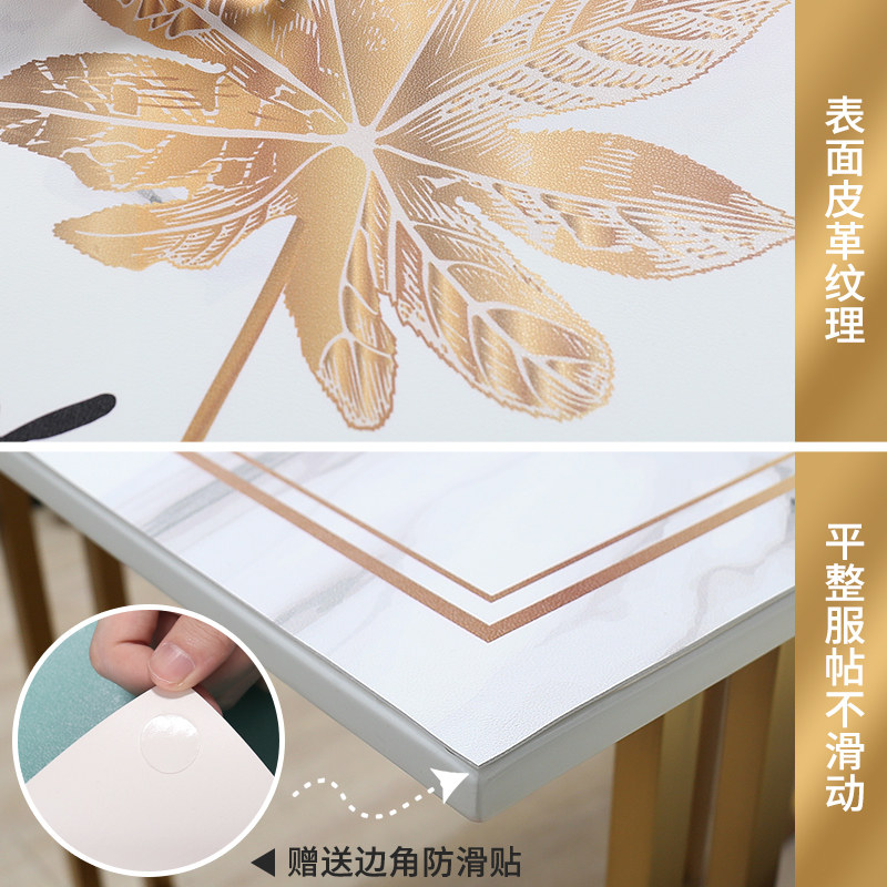 北欧床头柜盖布PVC皮革桌布防水免洗 梳妆台防尘罩套卧室电视柜布