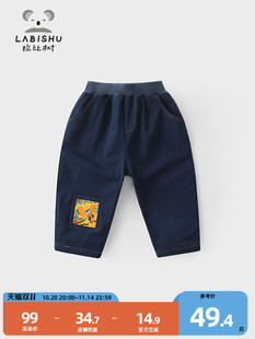 拉比树童装男童裤子冬季款宝宝时尚厚加绒裤秋冬款儿童休闲长裤
