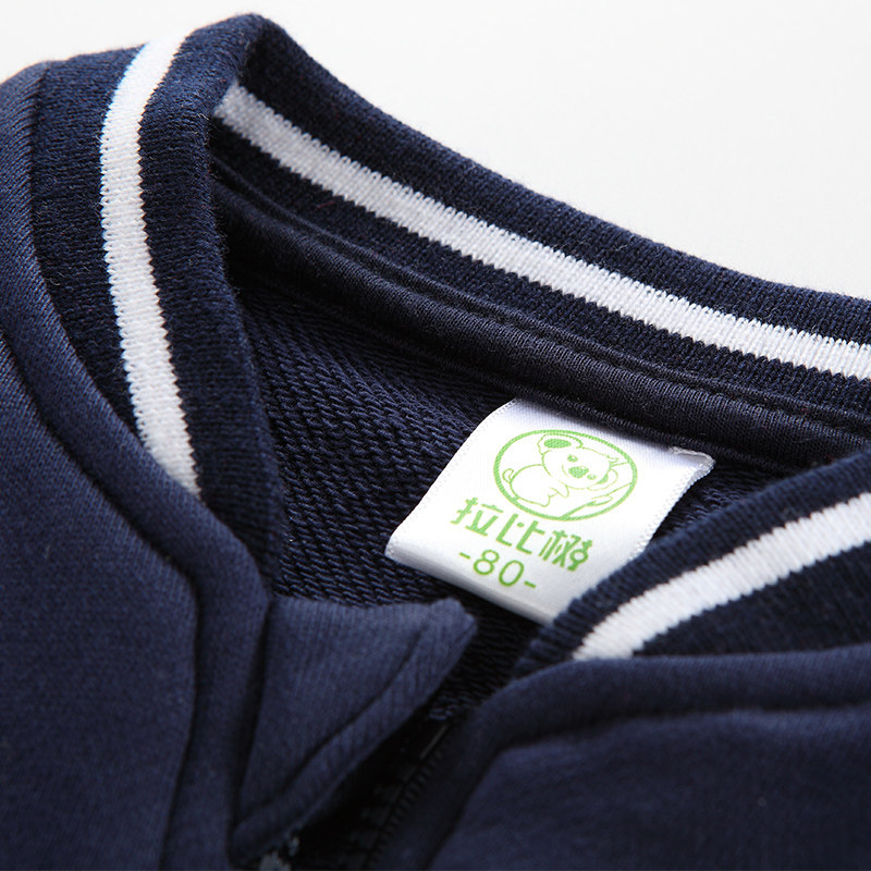 Gilet garcon - Ref 2067969 Image 3