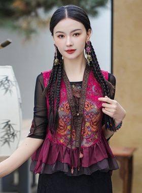 民族风复古重工刺绣背心马甲女