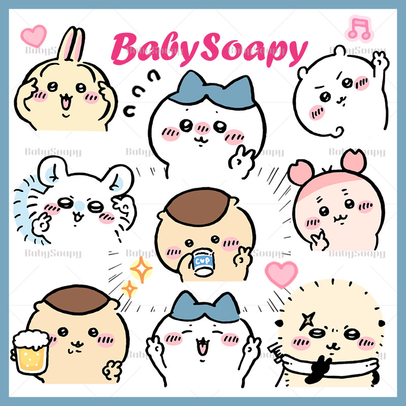 BabySoapy吉伊卡哇chiikawa微信qq表情包免抠透明图自拍贴图S109