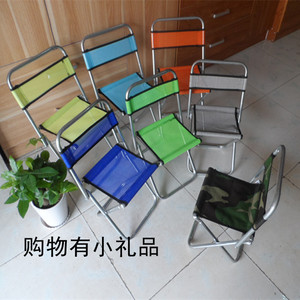 包邮折叠凳便携式金属加厚火车靠背小椅子马扎大学生宿舍小凳子