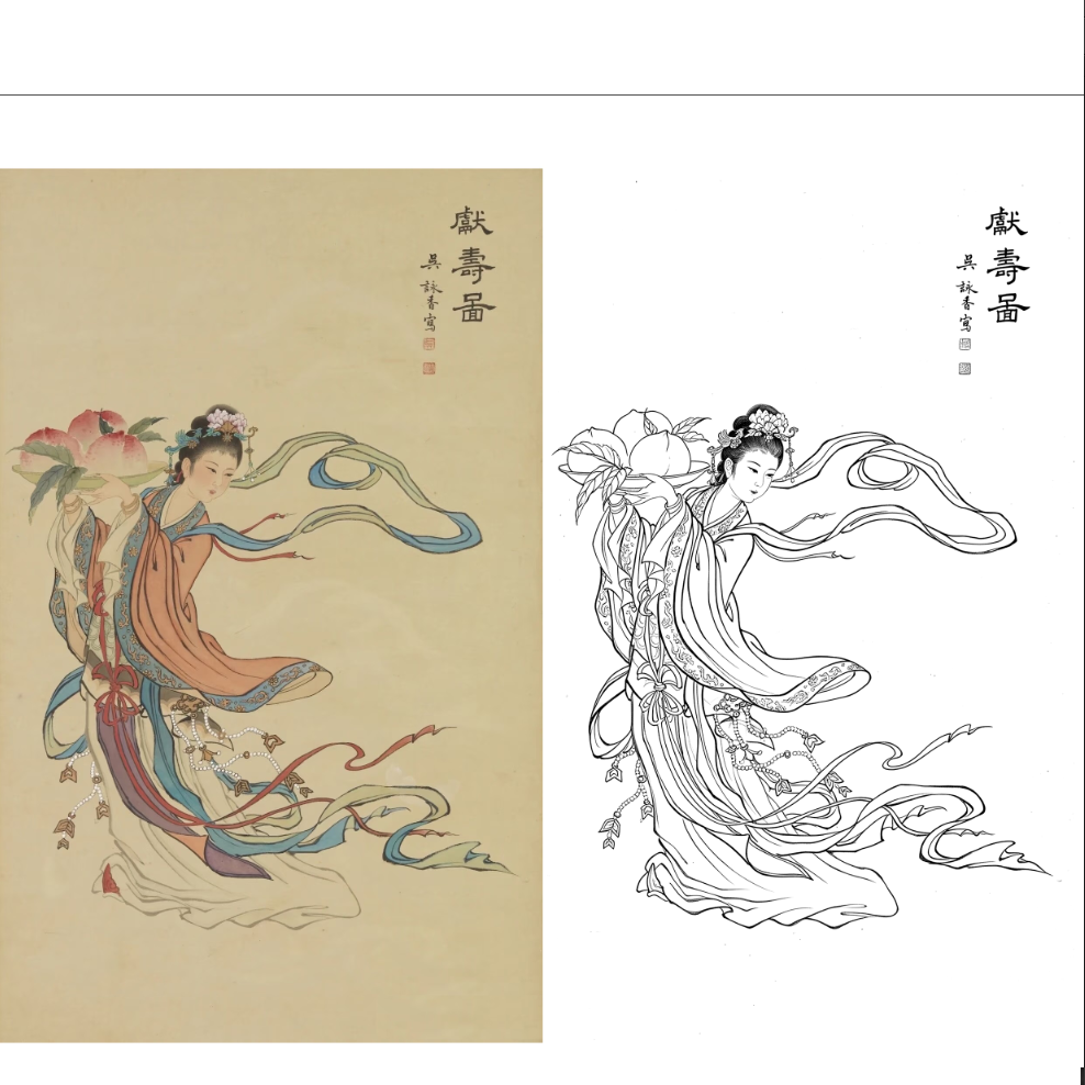 工笔画底稿 工笔人物竖幅仕女献寿图白描22#打印稿宣纸稿