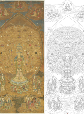 工笔画底稿人物竖副南宋佚名千手千眼观世音菩萨白描15#打印稿