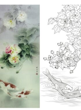工笔画底稿 芙蓉鲤鱼竖幅 参考白描53#打印稿有步骤图+文字
