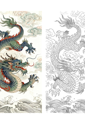 工笔画底稿 工笔龙参考白描11#打印稿宣纸稿本店拷贝稿学习临摹