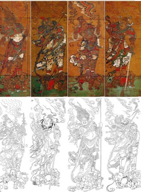 工笔画底稿人物竖副佛像罗汉神话四大天王白描1#打印稿4张组合