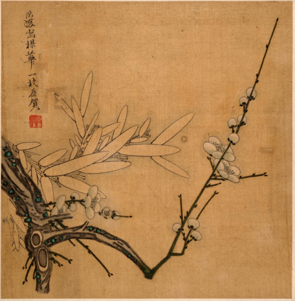 工笔画底稿 明 陈洪绶花鸟小品斗方白描 打印稿宣纸稿本店拷贝稿