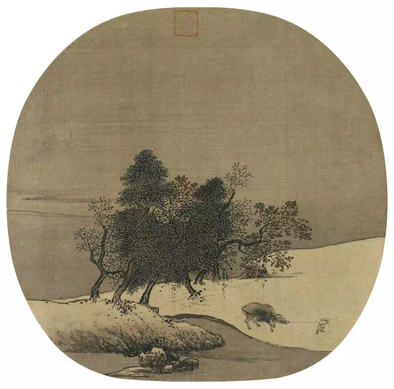 工笔画底稿   夏珪 雪溪放牧图山水小品打印稿122