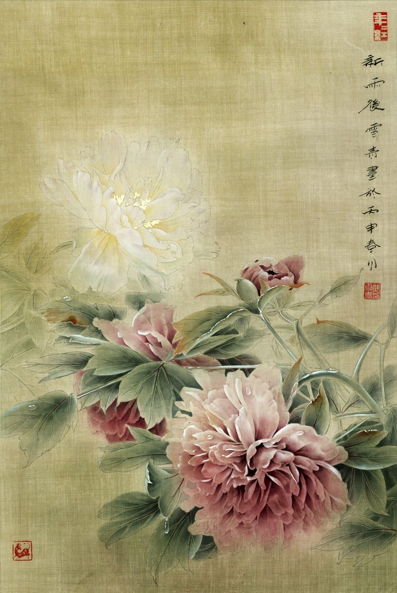 工笔画底稿 龚雪青牡丹新雨后 白描38#打印稿有步骤图文字