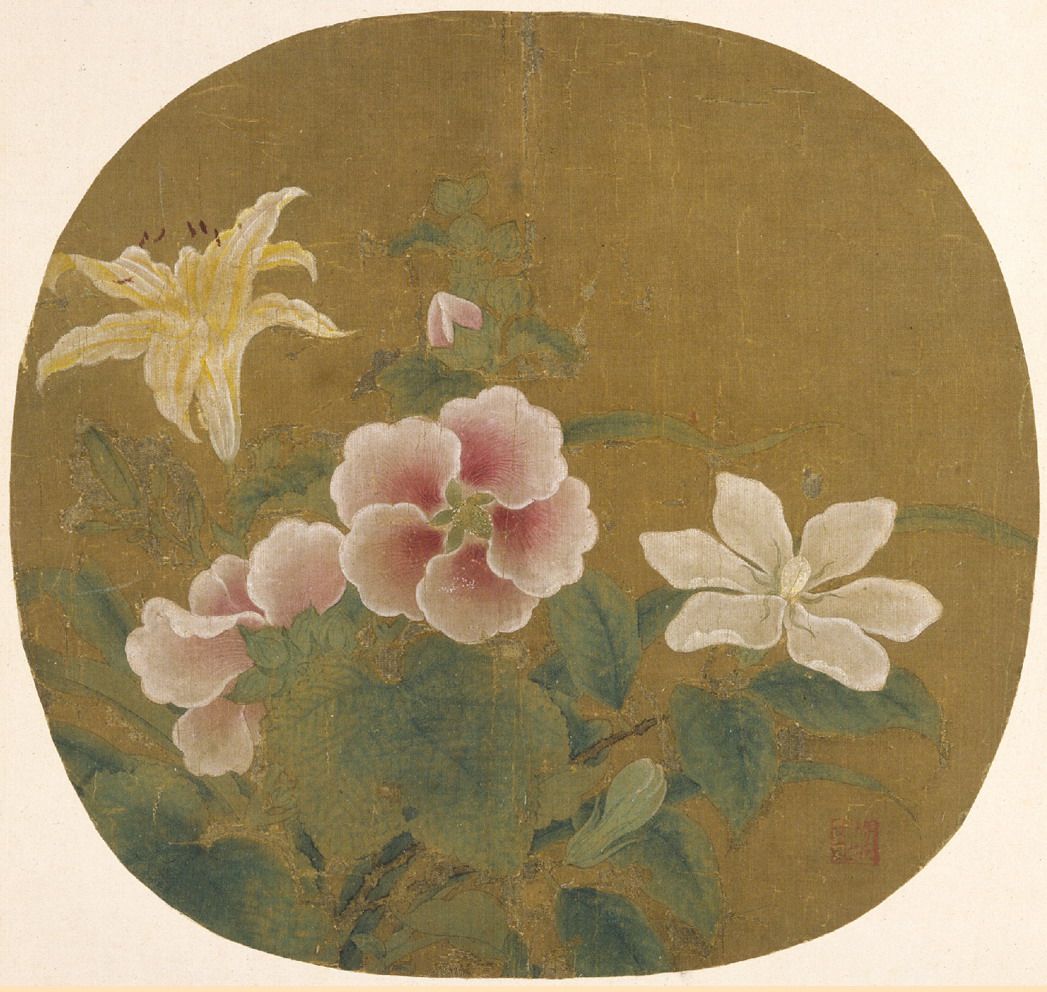 工笔画底稿 宋  佚名 夏卉骈芳图页白描65#打印稿毛笔勾线宣纸稿