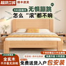 全实木床1米8双人床家用卧室大床原木橡木简约出租房1.2米单人床