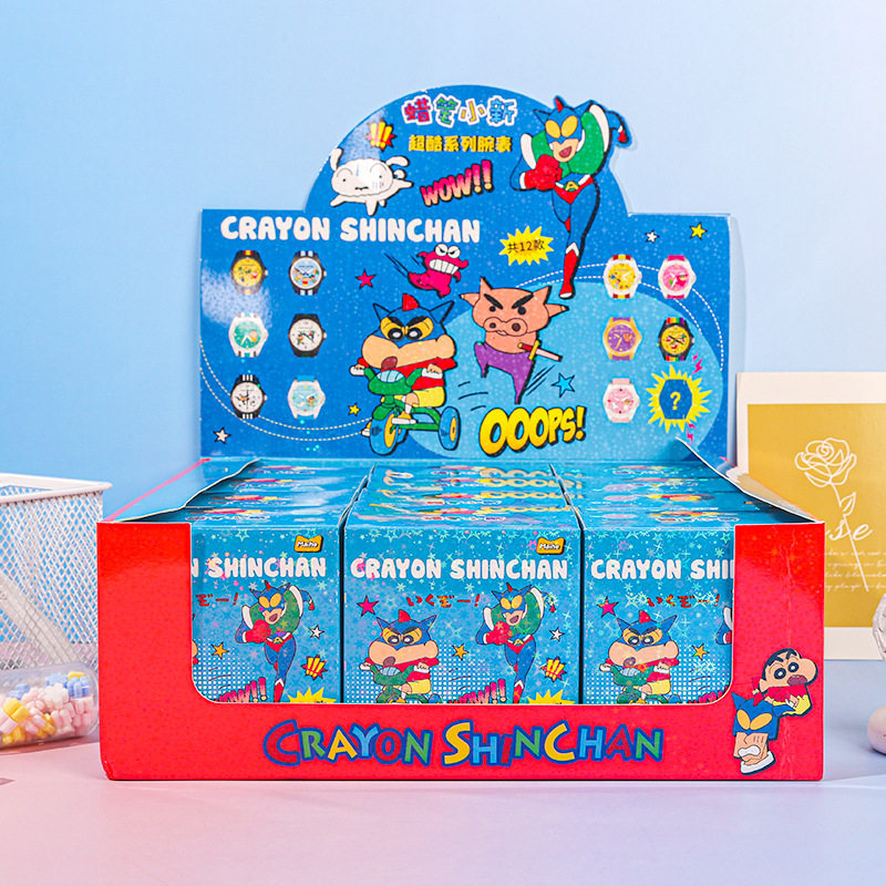 麦和正版授权蜡笔小新动画儿童手表惊喜盒卡通创意盲盒小学生腕表