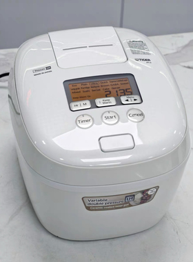 香港进口 TIGER/虎牌JPT-H18S 智能双重压力IH土锅涂层电饭煲5升