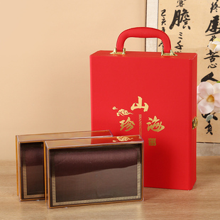 山珍海品包装盒红色黑色通用滋补手提皮盒山珍海味双拼礼盒空盒子