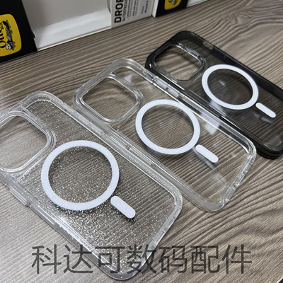 otterbox适用苹果16/15/14/13/12promax防摔手机壳16/15/14plus防摔Magsafe磁吸炫彩透明硅胶保护套
