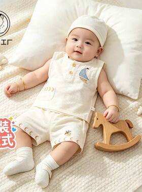 夏季儿童2026夏装宝宝套装衣服