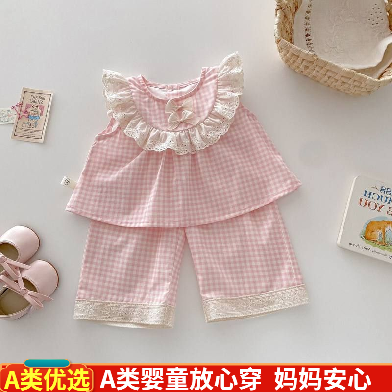A女童格子套装新款夏季女宝宝韩版花边领娃娃衫阔腿裤两件套薄款,童装/婴儿装/亲子装,套装,淘宝优惠券,粉丝福利购,淘宝优惠卷