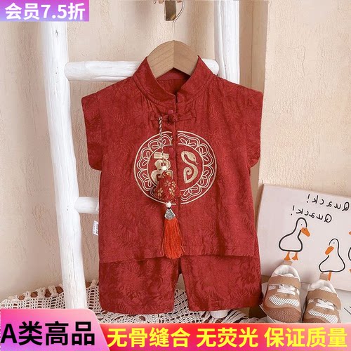 婴儿夏装连体唐装婴儿新中式衣服