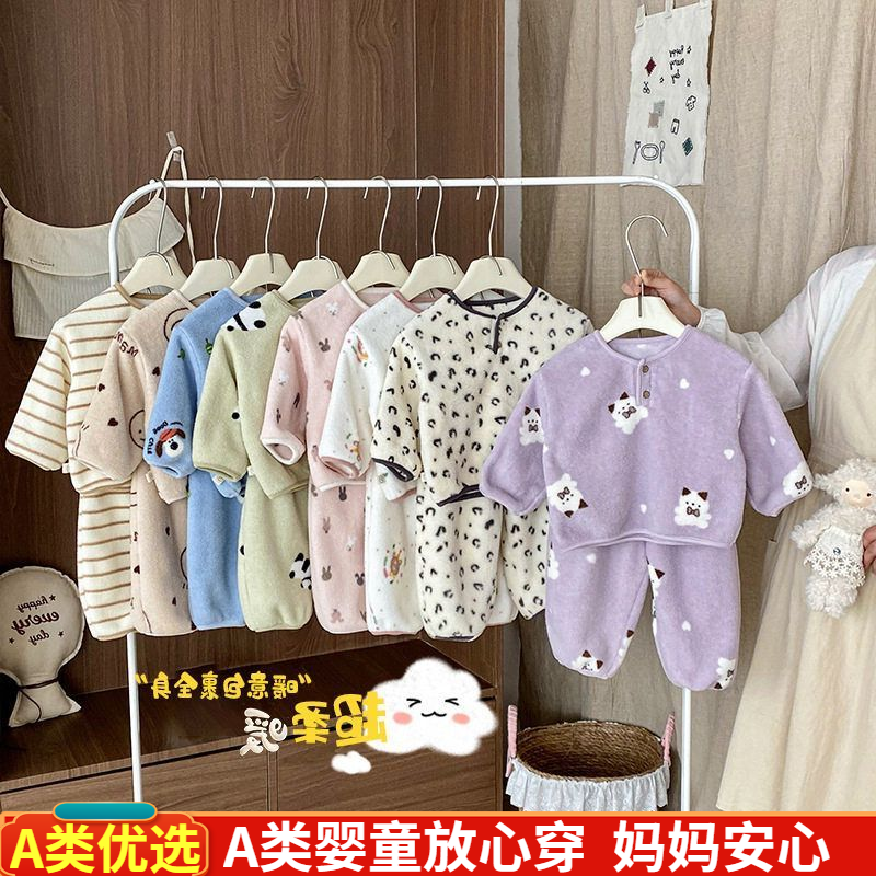 2025套装冬装新款儿童睡衣家居服