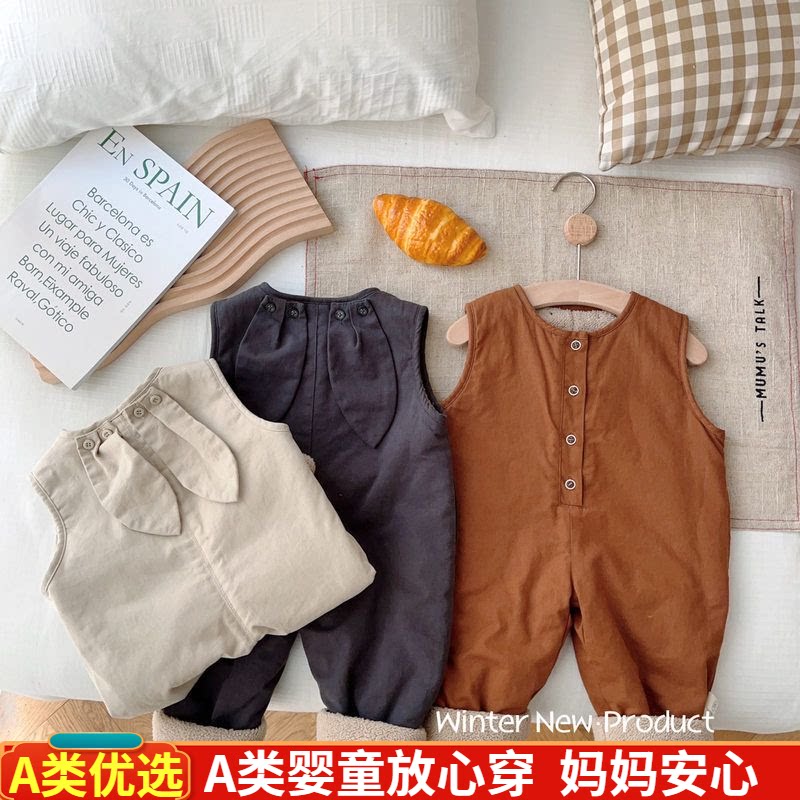 2024A婴儿休闲背带裤0-2岁冬季男女宝宝可爱兔耳朵纯色加绒裤子潮