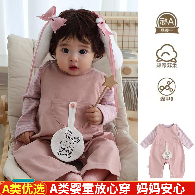 鸣爬小童春装男婴儿连体衣女童春季背带裤套装女宝宝两件套装纯棉,童装/婴儿装/亲子装,套装,淘宝优惠券,粉丝福利购,淘宝优惠卷