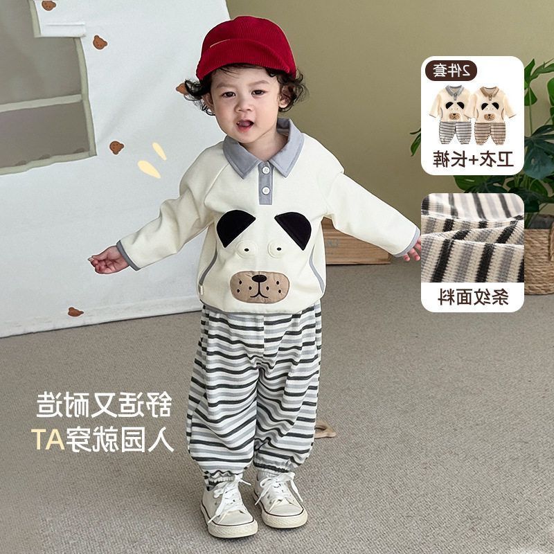 条纹olo宝宝2025儿童新款小狗衫