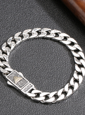 银聚点情侣S925纯银手链