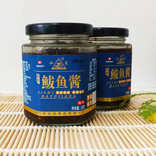 品质鲅鱼酱山东烟台特产龙口水龙即食拌饭酱海鲜酱 160克一瓶装