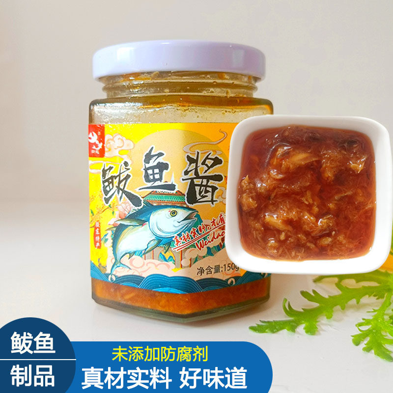 拌饭酱海鲜酱美味山东特产烟台龙口新起鲅鱼酱海鲜酱 一瓶装150克