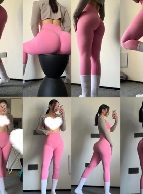 Asuxw 蜜桃臀瑜伽裤女无缝紧身弹力高腰显臀健身裤运动瑜伽长裤