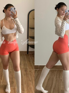 Asuxw超提臀显臀!中腰蜜桃健身裤
