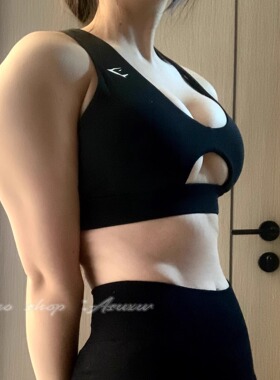 Asuxw G鲨鱼女子含胸垫跑步瑜伽服镂空速干健身背心紧身运动内衣