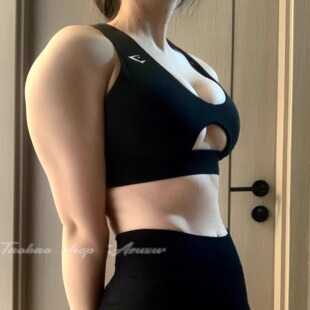 Asuxw G鲨鱼女子含胸垫跑步瑜伽服镂空速干健身背心紧身运动内衣
