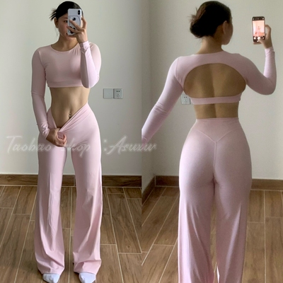 Asuxw短款露背美背带胸垫健身衣