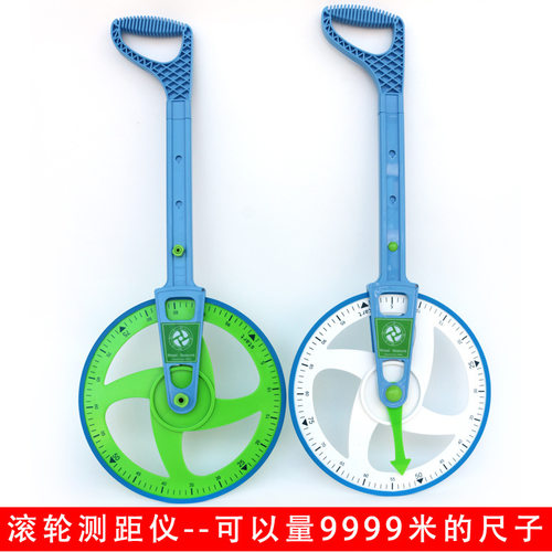 幼儿园科学益智教具 量具 数学 测量 滚轮测距尺滚轮测量尺一件代