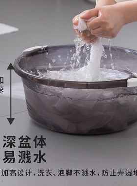 茶花洗脸盆塑料家用加厚洗澡盆洗衣盆批发 03411K/03421K/03431K