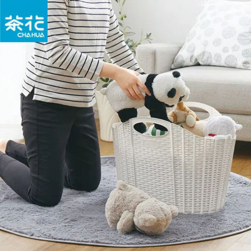 茶花大号脏衣篮折叠挂壁式浴室洗