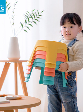 茶花儿童凳子家用矮凳防滑小凳子换鞋凳幼儿园板凳胶凳子 111001