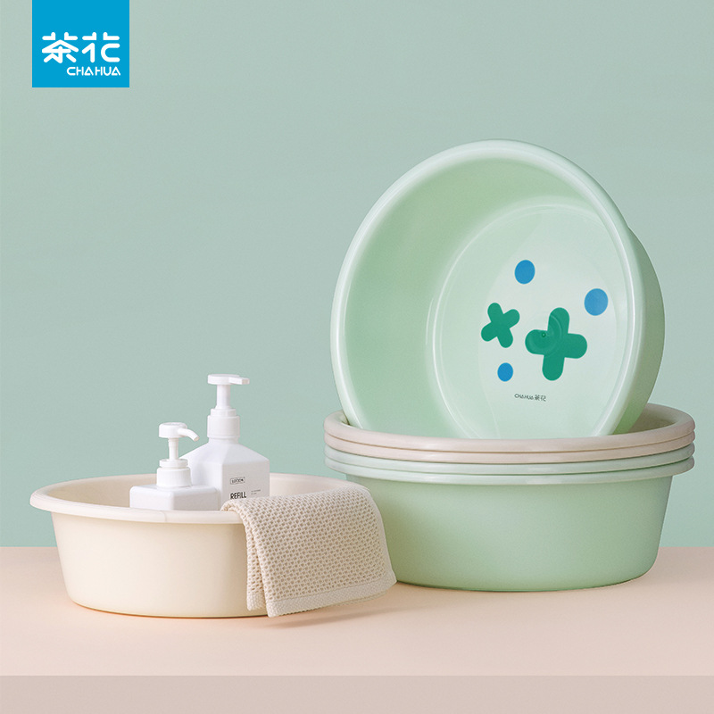 茶花大号加厚成人洗衣服盆婴儿大号浴盆儿童圆形洗澡盆塑料脸盆