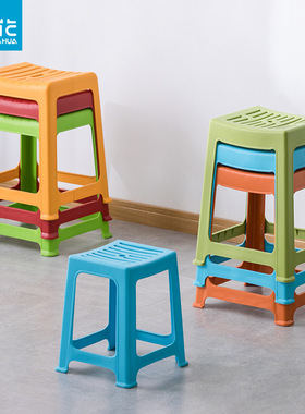 茶花斜纹高凳 46.6cm高方形镂空椅面高方凳加厚塑料椅子 四张包邮