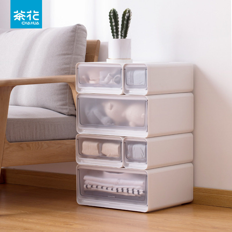 茶花抽屉收纳箱家用内衣收纳盒衣柜分隔柜子透明衣物收纳柜整理箱