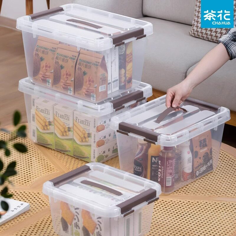 茶花集纳手提收纳箱便携车载露营