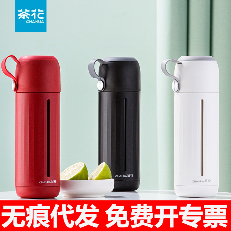 茶花保温杯玻璃耐高温带茶漏高颜