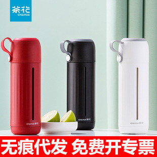 茶花保温杯玻璃耐高温带茶漏高颜值310ml便携小巧学生饮水杯子