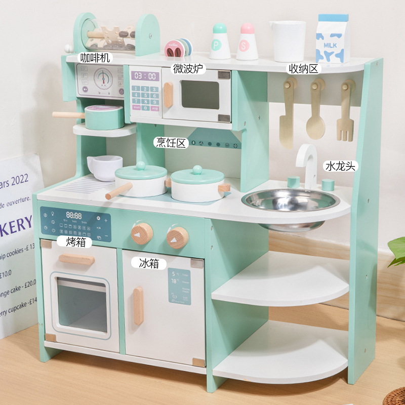 木质儿童仿真过家家厨房咖啡机灶台模拟烹饪做饭角色扮演餐厨玩具