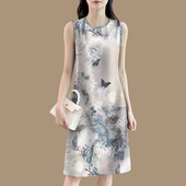 减龄无袖 清仓捡漏背心裙连衣裙女2024新款 夏季 遮肚中长裙