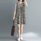 捡漏宽松吊带裙女2025夏季 新款 连衣裙内搭打底背心长裙百搭裙子女